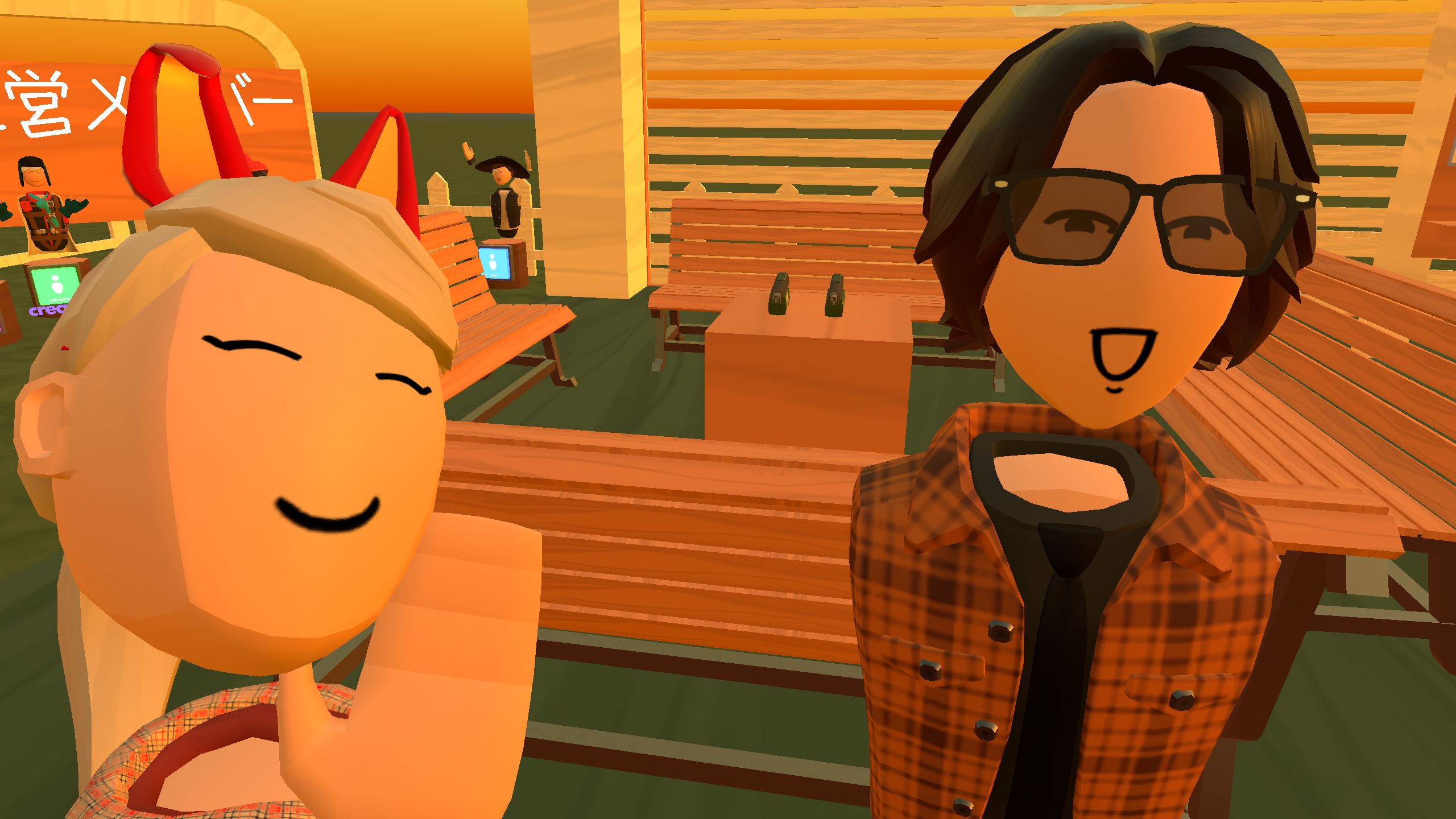 Image in Rec Room