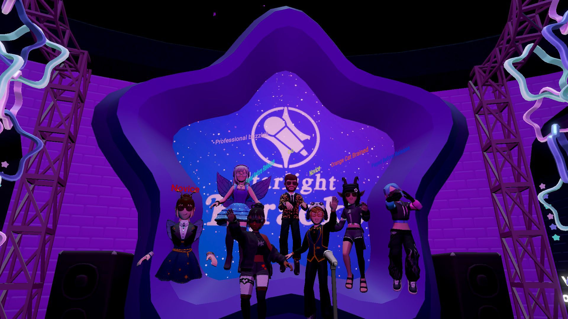 room promotional image