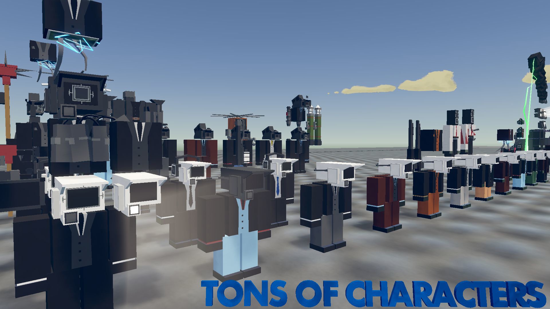 room promotional image