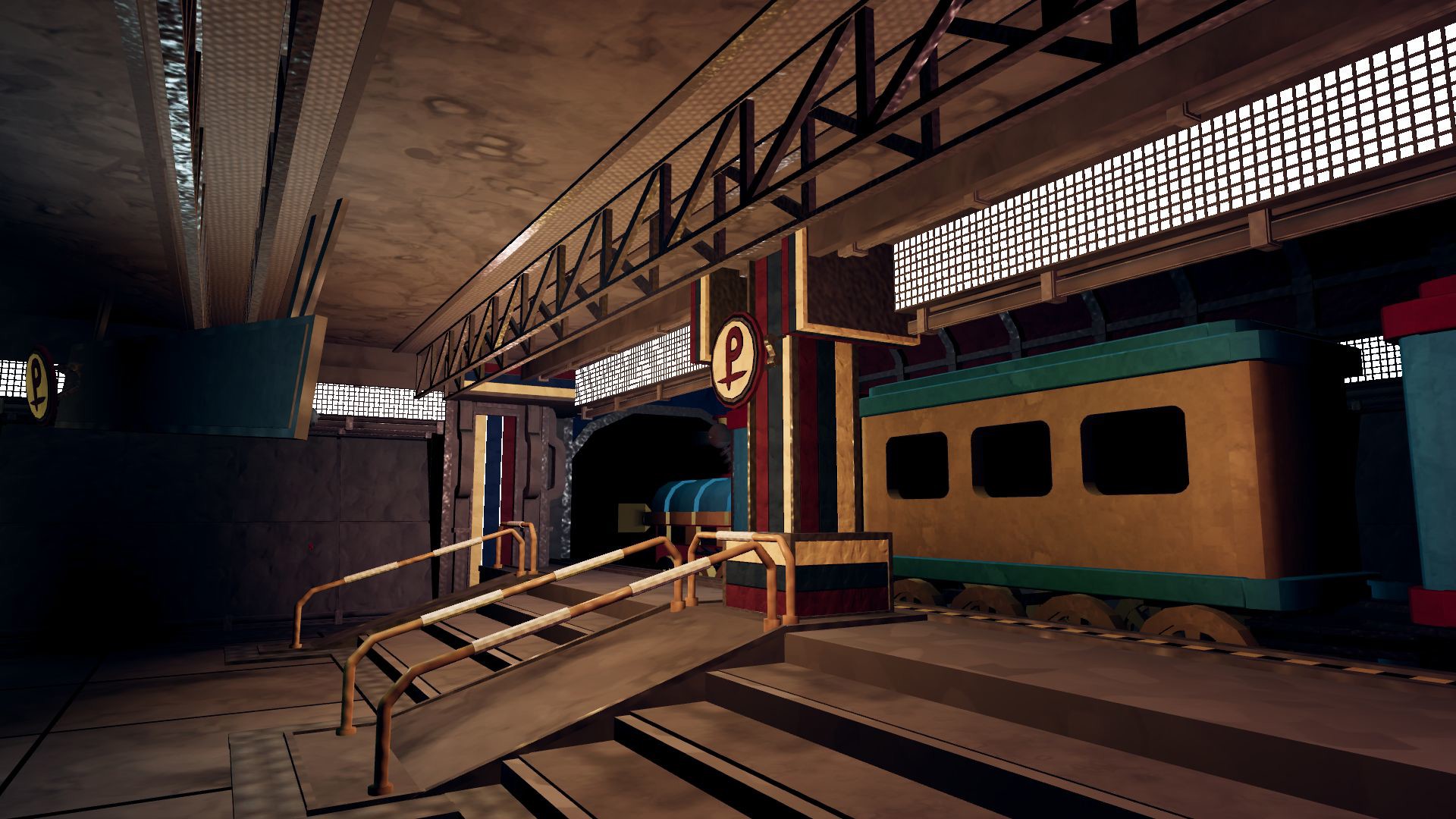 room promotional image